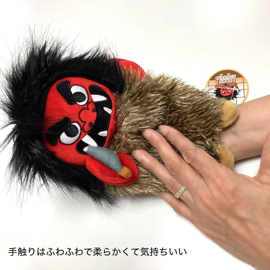 Amazon.co.jp: 京佑 秋田 なまはげ ご当地 ハンド パペット ぬいぐるみ